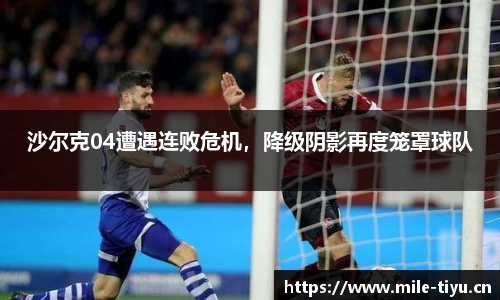 米乐m6体育