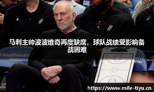 米乐m6体育