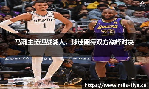 米乐m6体育官方网站
