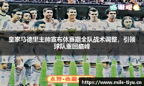 米乐m6体育官网
