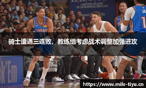米乐m6体育官方网站