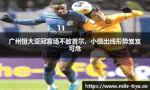 米乐m6体育官方网站