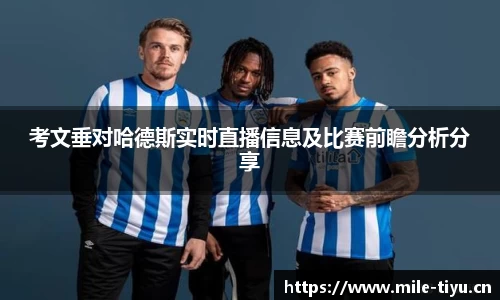米乐m6体育官方网站