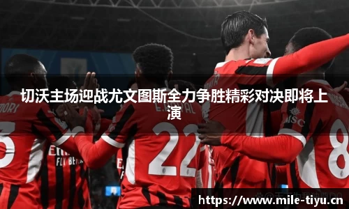 米乐m6体育平台