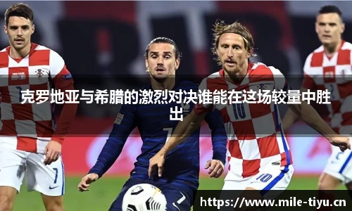米乐m6体育官方网站