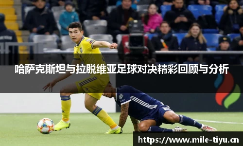 米乐m6体育官网