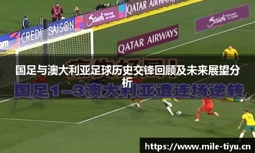 米乐m6体育