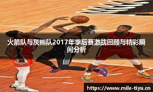 米乐m6体育官方网站