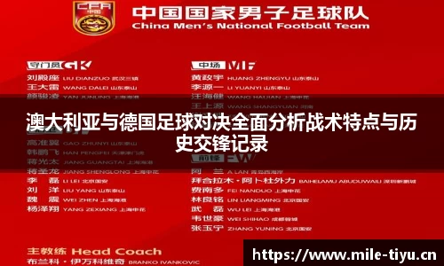 米乐m6体育平台